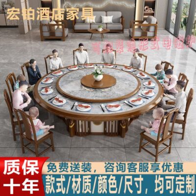Khách sạn bàn tròn lớn bằng xoay tự động tấm đá tròn phong cách Trung Quốc mới đẹp sang trọng hoàn toàn tự động bàn ăn bếp cảm ứng vô hình bàn lẩu