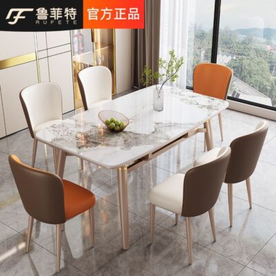 Bàn Ăn Gỗ Nguyên Khối: Đá Phiến, Hiện Đại, Có Thể Thu Gọn, Bàn Tròn Tại Nhà