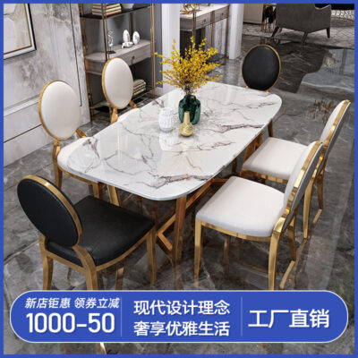 Bàn Ăn Đá Cẩm Thạch Hiện Đại: Sự Kết Hợp Với Nội Thất Sang Trọng Cho Căn Hộ Nhỏ