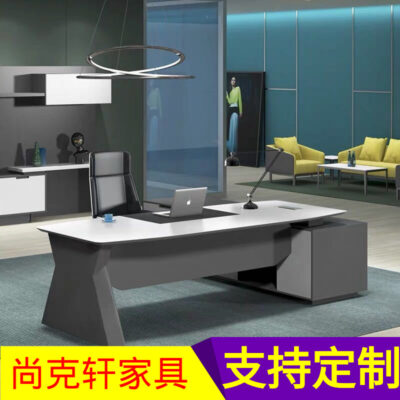 Nội thất văn phòng bàn sếp bàn điều hành văn phòng đơn giản hiện đại bàn tổng thống quản lý bàn ghế giám sát kết hợp