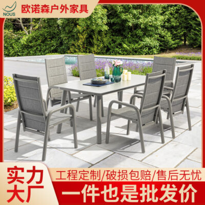 ngoài trời Bắc Âu: Bộ Bàn Ghế Sáng Tạo Cho Biệt Thự Vườn Và Ban Công