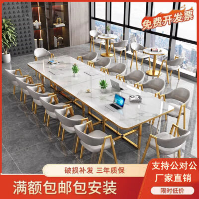 Hàng đẹp sang trọng văn phòng hội nghị lớn và nhỏ bàn ghế hình chữ nhật thư viện tiếp tân kinh doanh bàn ăn nhà bàn dài kết hợp