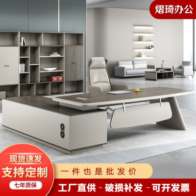 Bàn làm việc của ông chủ Bàn làm việc tối giản hiện đại Bàn ghế văn phòng ông chủ kết hợp Bàn làm việc của chủ tịch Nội thất văn phòng quản lý