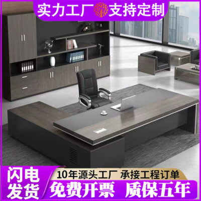 Bàn ghế văn phòng sếp kết hợp, không khí văn phòng giám đốc, nội thất chủ tịch, bàn giám đốc đơn đơn giản hiện đại, bàn giám đốc