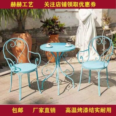 Bàn ghế giải trí ngoài trời bằng sắt kết hợp bộ ba ghế ban công học tập ngoài trời ghế sân vườn ngoài trời bàn cà phê