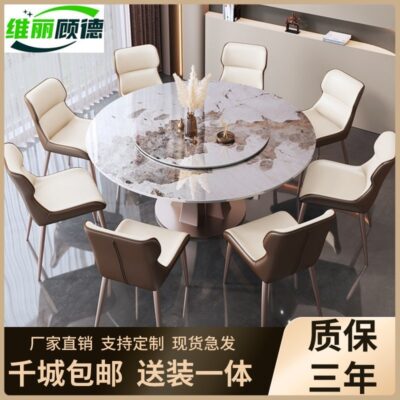 Bàn ăn bằng đá phiến sang trọng nhẹ nhàng, hiện đại, đơn giản, bàn ăn tròn sáng sủa, phong cách Ý, kết hợp bàn ăn và ghế xoay
