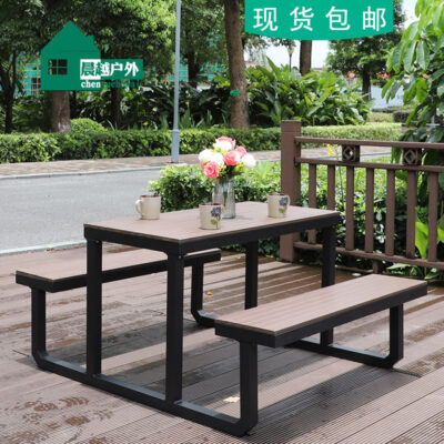 Công viên ngoài trời Bàn ghế chống ăn mòn sân vườn biệt thự liền kề sân vườn giải trí công cộng Ghế sắt bàn ghế gỗ nhựa