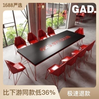 GAD đơn giản hiện đại bàn ghế hội nghị kết hợp bàn văn phòng bàn làm việc gỗ nguyên khối đàm phán bàn dài lớn đá đen bàn