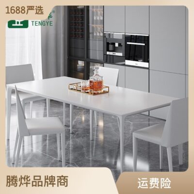 Bàn ăn đá phiến Delifeng, hợp kim nhôm, bàn ăn màu đen, nhà thương mại, màu trắng, bàn ăn thiết kế tối giản của Ý.