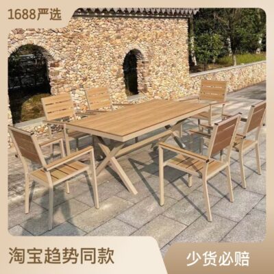 Bàn ghế ngoài trời sân vườn giải trí gỗ nhựa chống nước chống ăn mòn bàn ghế ngoài trời ban công ngoài trời bàn cà phê ghế hội trường