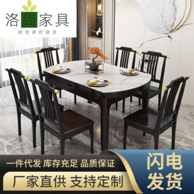 Bàn ăn gỗ nguyên khối kiểu Trung Quốc mới bằng đá phiến hình chữ nhật, có thể thu vào kép cho gia đình.