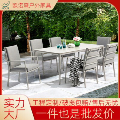 Sân vườn nội thất khách sạn ghế cà phê Bắc Âu ngoài trời ban công internet ngoài trời nổi tiếng giải trí đá phiến bàn ăn