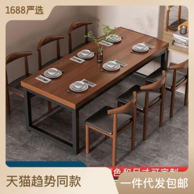 Bàn ăn cho chung cư nhỏ trong nước, bàn ăn thương mại, bàn ghế ăn nhanh kết hợp, bàn lễ tân cho thuê căn hộ.