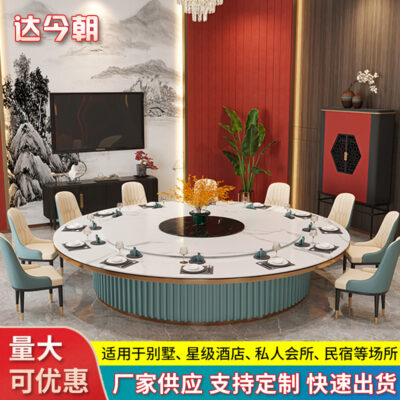 Khách sạn tùy chỉnh đẹp bàn tròn xoay tự động sang trọng thương mại nhà hàng Lẩu bàn tròn lớn nhà hàng tấm đá bàn ăn xoay tự động bàn tròn