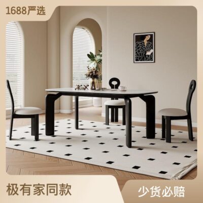 Bàn ăn gỗ nguyên khối nhẹ nhàng sang trọng hình chữ nhật, hiện đại đơn giản cho gia đình phòng nhỏ, phong cách Nhật Bản wabi-sabi, bàn ăn bằng gỗ tần bì.