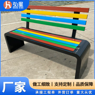 Ghế công viên bằng thép không gỉ băng ghế ngoài trời sân vườn ngoài trời vuông ghế cộng đồng gỗ chống ăn mòn sân sau băng ghế dự bị