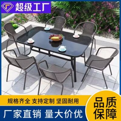 [Bộ] Bàn ghế ngoài trời, ghế mây, ban công thư giãn, sân trong, sân vườn sắt, sân thượng mây tre đan ngoài trời (đậm)