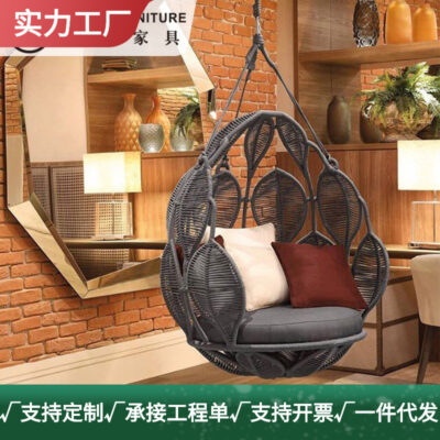 Ngoài trời sân biệt thự mẫu phòng dây treo ghế xích đu trong nhà ban công sân vườn mây treo nôi nhà sản xuất