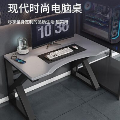 Bàn máy tính, bàn thể thao điện tử, bàn làm việc tại nhà của người nổi tiếng trên Internet, ý thức công nghệ, nhà cho thuê có thể sạc lại, bàn trò chơi đa chức năng