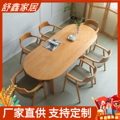 Bắc Âu Bàn Ăn Gỗ Chắc Chắn Hình Bầu Dục Căn Hộ Nhỏ Đăng Nhập Bàn Ăn Bàn Ghế Hội Nghị Cafe Đàm Phán Bàn Dài