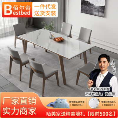 Bàn ăn hình chữ nhật bằng đá phiến tro bàn ăn thiết kế căng tin nhà hàng bộ bàn ghế ăn kết hợp