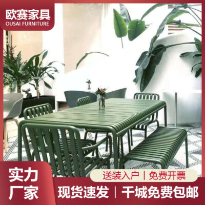 Bàn ghế sắt giải trí kết hợp sân ngoài trời nghệ thuật hiện đại bàn vuông quán cà phê ban công ngoài trời ghế bành đơn giản