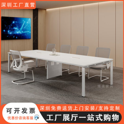 Bàn hội nghị bàn dài bàn ghế văn phòng kết hợp đơn giản hiện đại nhỏ đàm phán nội thất văn phòng bàn đào tạo bàn dài