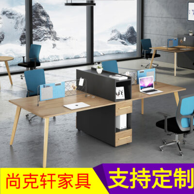 Nhân viên đơn giản hiện đại 2/4/6 người bốn người màn hình bàn ghế nhân viên thẻ ghế kết hợp bàn nhân viên