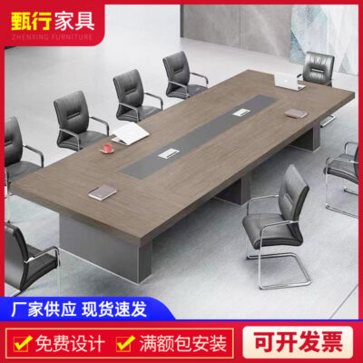 Bàn hội nghị bảng điều khiển bàn dài bàn phòng họp phong cách công nghiệp đào tạo đơn giản nhân viên đàm phán bàn ghế văn phòng kết hợp