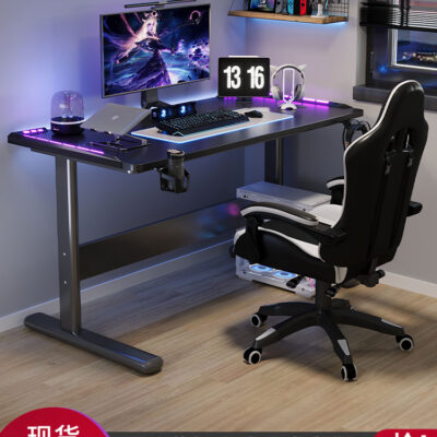 Nâng bàn thể thao điện tử sợi carbon máy tính để bàn bàn văn phòng tại nhà bàn tích hợp bàn ghế chơi game kết hợp bàn cạnh tranh