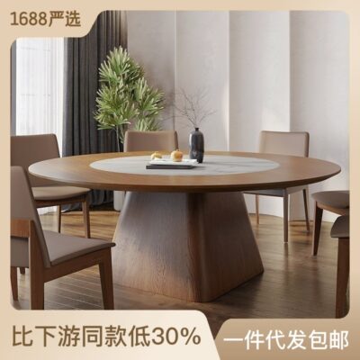 Bàn ăn đá phiến tích hợp bằng gỗ nguyên khối của Trung Quốc cho bữa tiệc tại nhà khách sạn Bàn tròn lớn màu óc chó Bàn ăn tròn lớn kết hợp ghế