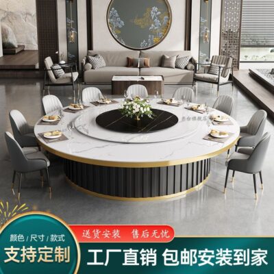 Bàn ghế ăn xoay tự động khách sạn kết hợp đẹp sang trọng bằng đá phiến câu lạc bộ khách sạn vô hình bàn lẩu 12 người một người và một nồi