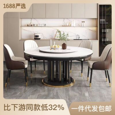 Bàn ghế ăn bằng đá phiến sang trọng nhẹ nhàng kết hợp bàn tròn hiện đại đơn giản bằng đá phiến tròn Nhà hàng Ý bàn ăn lớn có bàn xoay