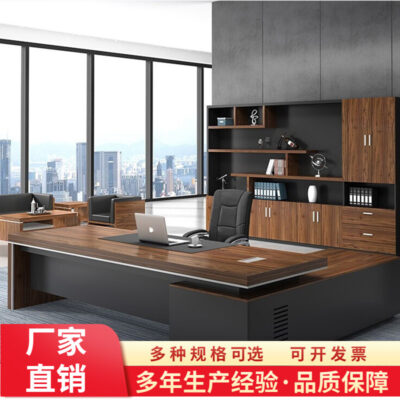 Bàn làm việc hiện đại đơn giản Bàn làm việc văn phòng Bàn chủ tịch Bàn điều hành Tổng giám đốc Bàn ghế giám sát kết hợp