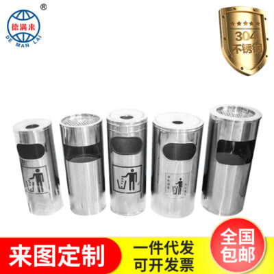 Thùng rác inox 304 thùng rác phân loại ngoài trời Thùng rác inox cho cao ốc văn phòng, khách sạn, trung tâm mua sắm
