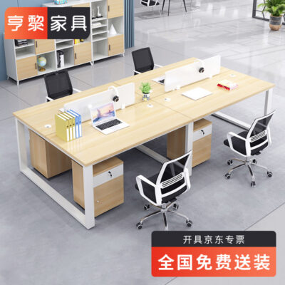 Nhân viên văn phòng Bộ bàn ghế văn phòng khung thép bàn nhân viên studio 4/6 người