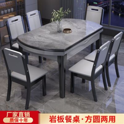 Thay Đổi Hình Tròn: Bàn Ghế Hiện Đại Cho Căn Hộ Nhỏ, Gỗ Nguyên Khối, Kính Thiên Văn