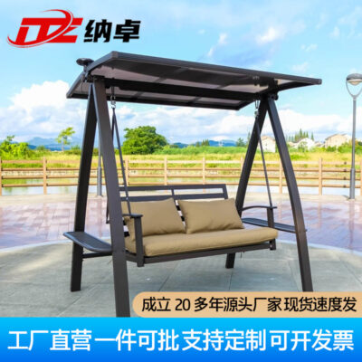 Đu ngoài trời năng lượng mặt trời ghế bập bênh sắt rèn ban công giải trí ngoài trời lớn treo ghế sân vườn xích đu đôi
