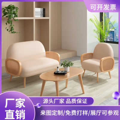 Đơn giản giản dị mây cửa hàng trà sữa cafe sofa ghế tráng miệng làm bánh cửa hàng sách thanh internet nổi tiếng đàm phán bàn ghế kết hợp