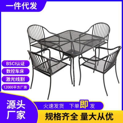 Bàn ghế ngoài trời sân trong giải trí bàn ăn kết hợp cafe ngoài trời ban công ngoài trời sân vườn sân vườn lưới sắt bàn ghế