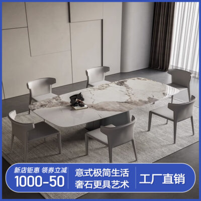 Bàn ăn treo trong suốt, màu kem phong cách, phòng nhỏ.