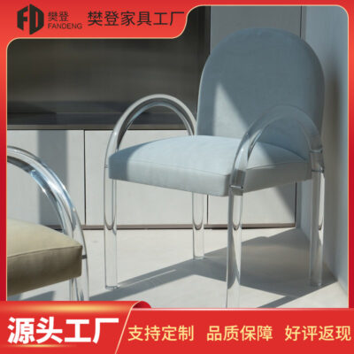 Đơn giản pha lê hiện đại ghế phân thay đồ Hàng đẹp sang trọng acrylic ghế trang điểm nhà lưng ghế ghế cà phê bàn ăn ghế