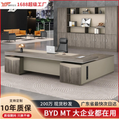 Bàn làm việc sếp đơn giản hiện đại Bàn chủ tịch Bàn giám sát quản lý Bàn giám đốc văn phòng đơn giản hiện đại kết hợp ghế sếp