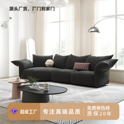 Sofa cánh hoa Ý tối giản hình dạng đặc biệt biệt thự cao cấp phòng khách căn hộ lớn sofa góc kết hợp tựa lưng cao