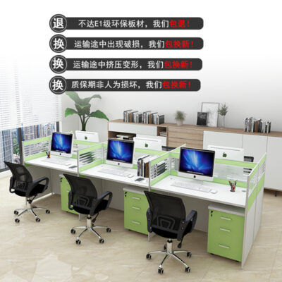 Bàn ghế nhân viên đơn giản hiện đại kết hợp sàn văn phòng Bàn làm việc bốn người