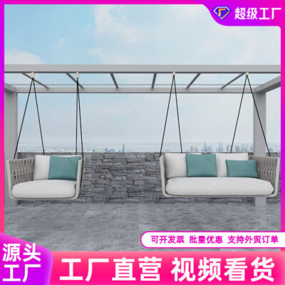 Xích đu sân vườn ngoài trời khách sạn B&B dây treo ghế chống nước và chống nắng Internet phổ biến xích đu ban công sân đôi giỏ treo