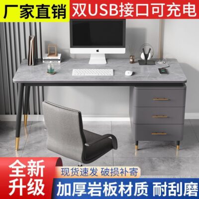 Bàn thể thao điện tử gia đình hiện đại Bàn máy tính để bàn đơn giản Bàn học sinh viên Bàn văn phòng có bàn ngăn kéo