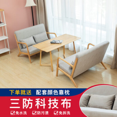 Nhà sản xuất bán buôn bàn ghế cafe gỗ nguyên khối Bắc Âu tráng miệng quán trà sữa sofa bàn cà phê kết hợp giải trí lễ tân tiếp tân