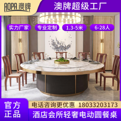 Thương hiệu Úc Z141 Club Restaurant Bàn ăn xoay tự động cho một người Bếp xoay tự động từ Bàn Lẩu Khách sạn Bàn tròn lớn Thương mại