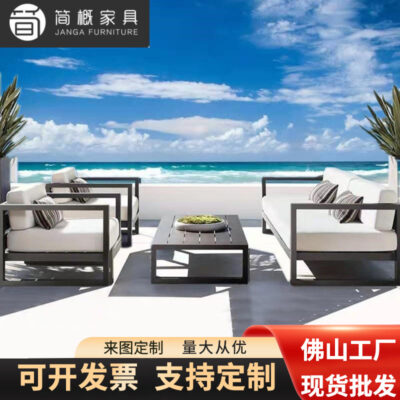 Bàn ghế hợp kim nhôm ngoài trời, sofa sắt rèn ngoài trời, bàn cà phê, người độc thân thư giãn, ghế mây và nội thất biệt thự sân vườn kết hợp